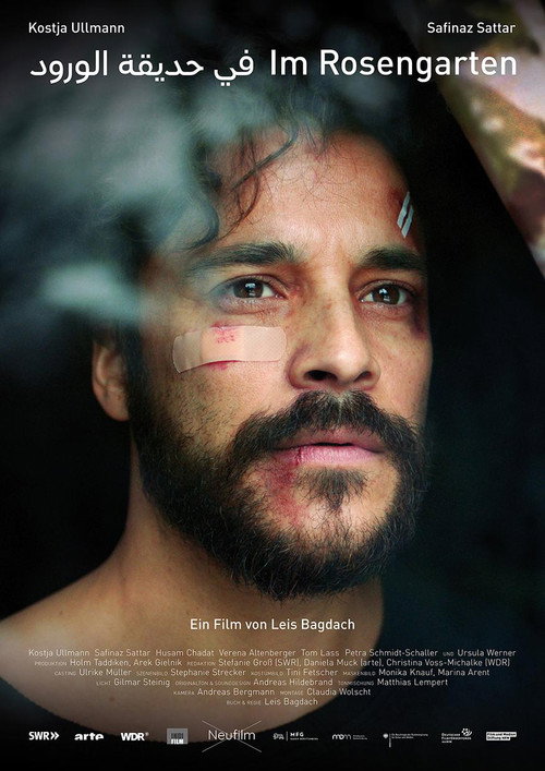 Filmposter: IM ROSENGARTEN