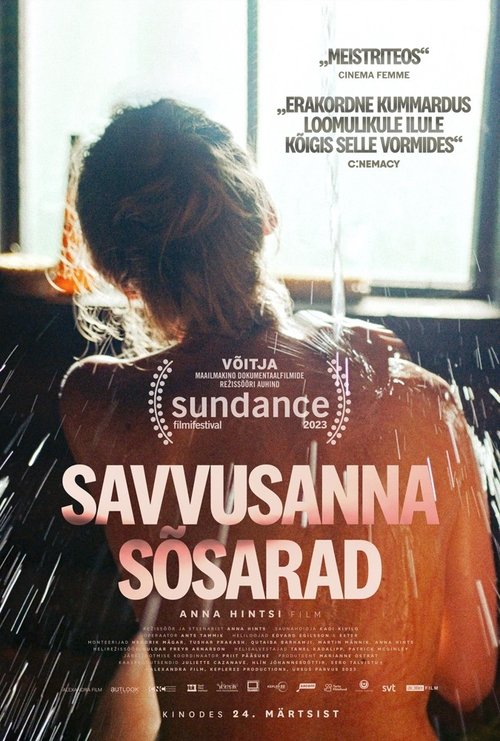 Filmposter: SMOKE SAUNA SISTERHOOD
